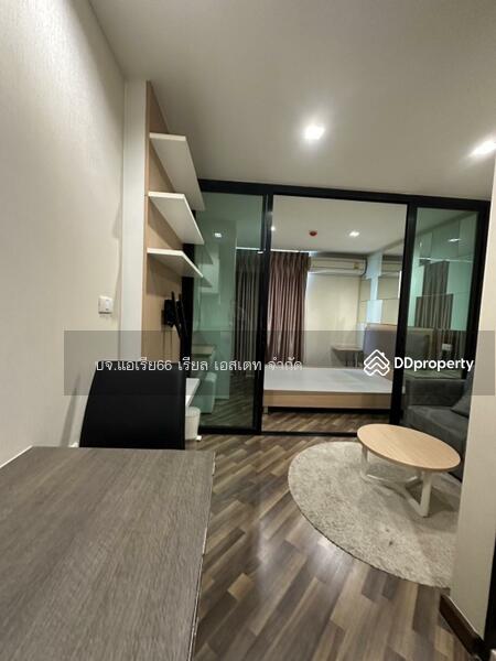 For Sale - Beyond Sukhumvit, Bangkok