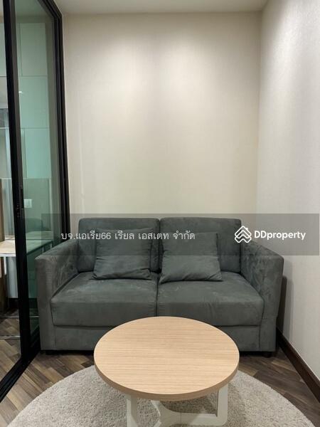 For Sale - Beyond Sukhumvit, Bangkok