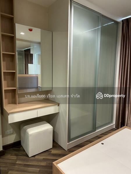 For Sale - Beyond Sukhumvit, Bangkok
