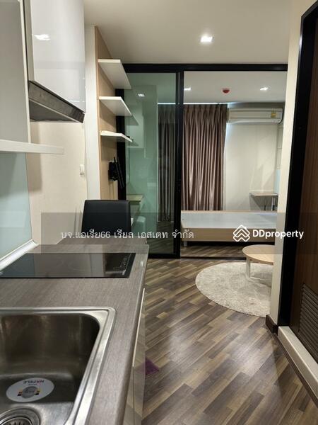 For Sale - Beyond Sukhumvit, Bangkok
