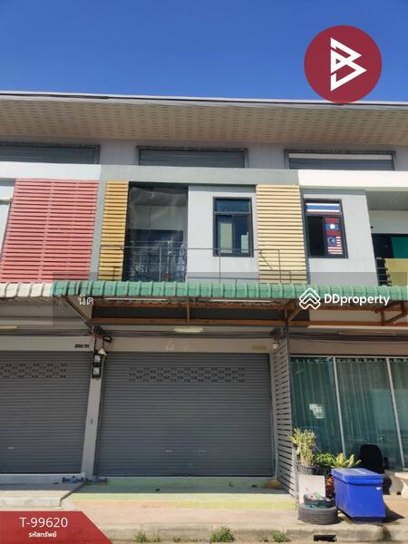 ขาย - หมู่บ้านเคปาร์ค กบินทร์บุรี, ปราจีนบุรี