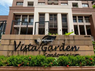 ขาย - Vista Garden : วิสต้า การ์เด้น, กรุงเทพ