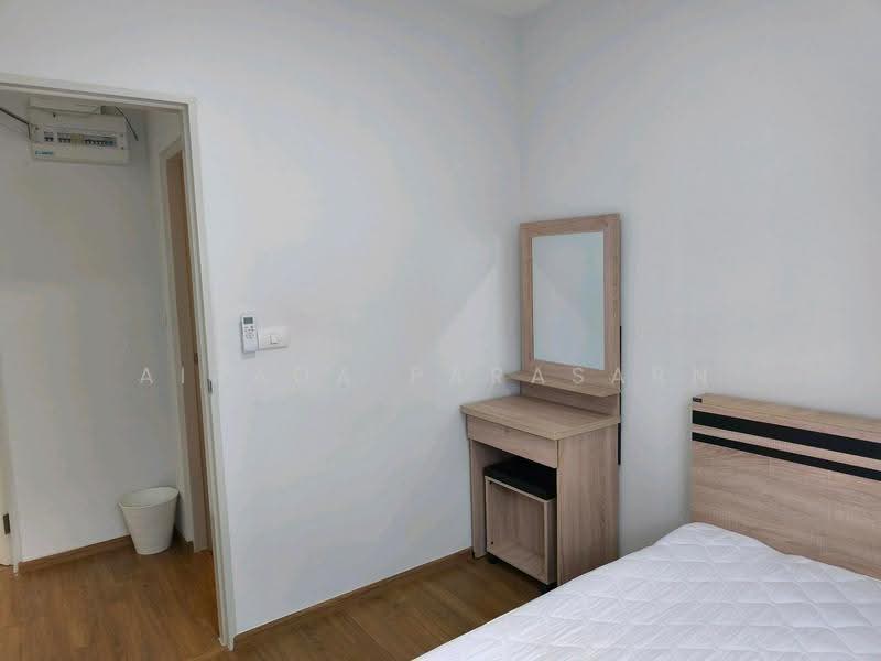 Pleno Sukhumvit-Bangna 2, Samut Prakan, Bangna-Trad Road, Bang Kaeo, Bang Plee, Samut Prakan, 3 Bedrooms, 106 sqm, Townhouse For Rent, by Airada Parasarn, 11664678 - DDproperty.com
