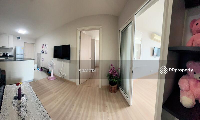 For Sale - M Society, Nonthaburi