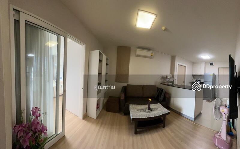 For Sale - M Society, Nonthaburi