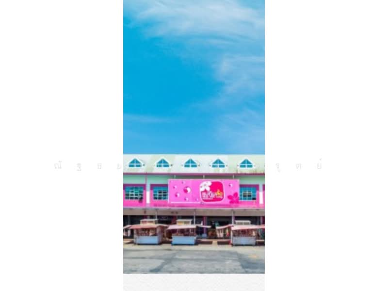 ขายที่ดินติดถนนเพชรเกษมฝั่งขาไปหัวหิน ใก้ล ร้านแม่กิมลั้งท่ายาง ปั๊ม ปตท.ท่ายาง เหมาะลงทุน, Phetchaburi, เพชรเกษม, Tha Yang, Phetchaburi, , 33,600 sqm, Land For Sale, by ณัฐธยาน์ ไชยวรุตย์, 11664848 - DDproperty.com