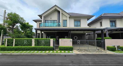 ขาย - Bangkok Boulevard Tiwanon Rangsit : บางกอก บูเลอวาร์ด ติวานนท์ รังสิต, ปทุมธานี