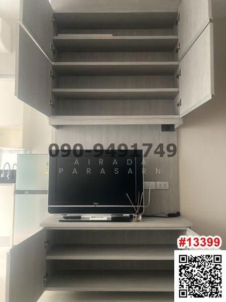 The Sky Sukhumvit, bangkok, 103-4 Sukhumvit Road, Bang Na Nuea, Bang Na, Bangkok, Studio, 23 sqm, Condo For Rent, by Airada Parasarn, 11665174 - DDproperty.com