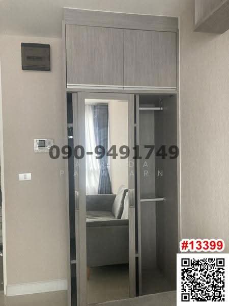 The Sky Sukhumvit, bangkok, 103-4 Sukhumvit Road, Bang Na Nuea, Bang Na, Bangkok, Studio, 23 sqm, Condo For Rent, by Airada Parasarn, 11665174 - DDproperty.com