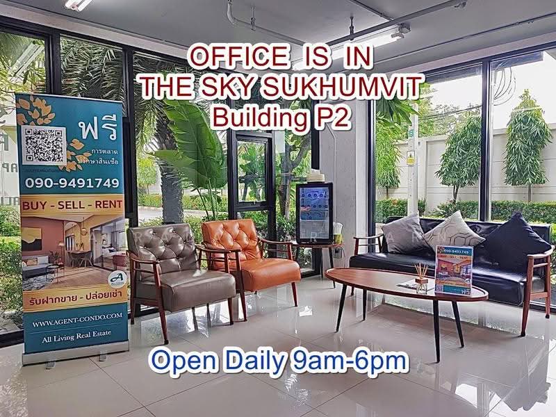 The Sky Sukhumvit, bangkok, 103-4 Sukhumvit Road, Bang Na Nuea, Bang Na, Bangkok, Studio, 23 sqm, Condo For Rent, by Airada Parasarn, 11665174 - DDproperty.com