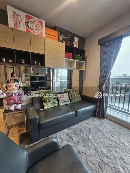 For Sale - Plus Connect Hatyai, Songkhla