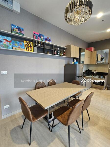 For Sale - Plus Connect Hatyai, Songkhla