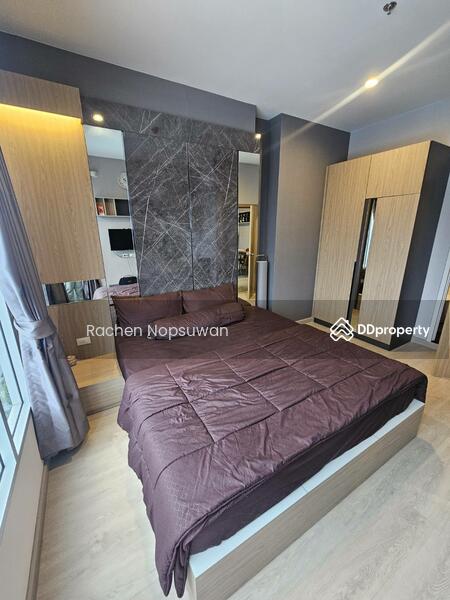 For Sale - Plus Connect Hatyai, Songkhla