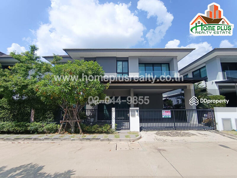 For Sale - AIRI Rama 2, Bangkok