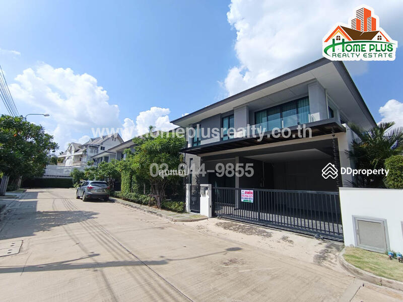 For Sale - AIRI Rama 2, Bangkok