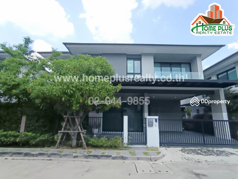 For Sale - AIRI Rama 2, Bangkok