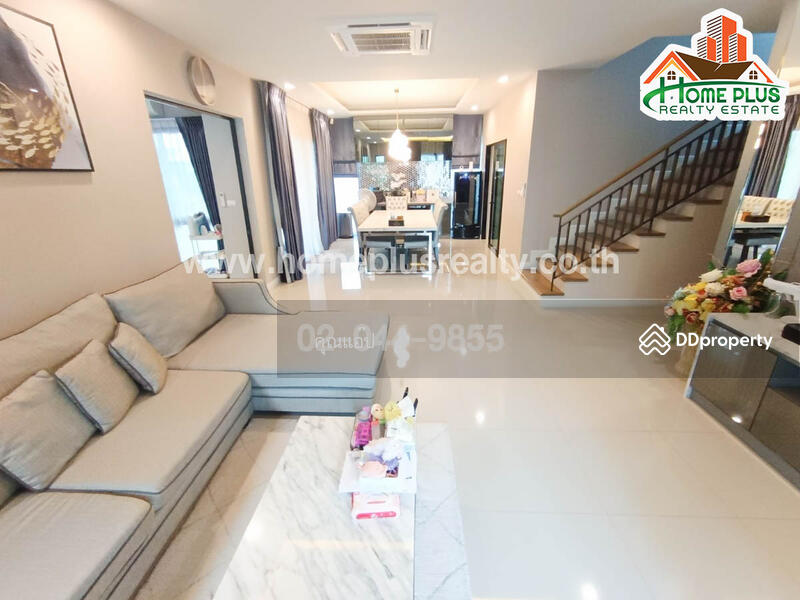 For Sale - AIRI Rama 2, Bangkok