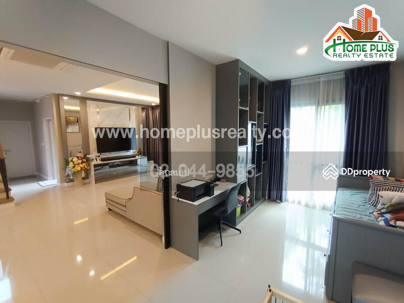 For Sale - AIRI Rama 2, Bangkok