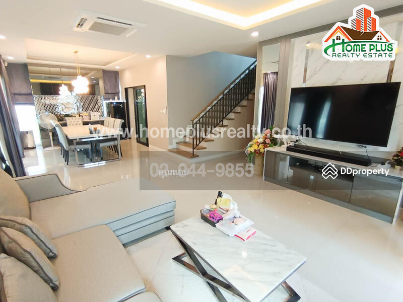 For Sale - AIRI Rama 2, Bangkok