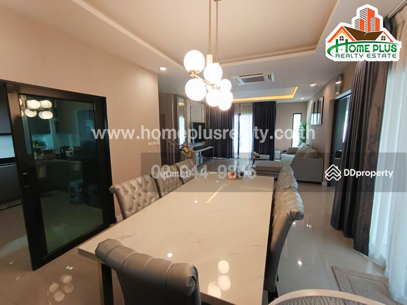 For Sale - AIRI Rama 2, Bangkok