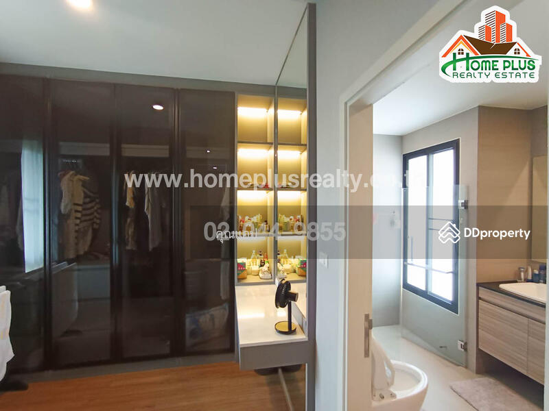 For Sale - AIRI Rama 2, Bangkok