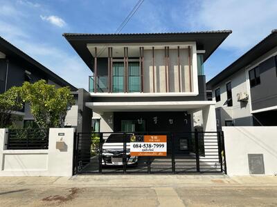 For Sale - เอ็น ซี ออน กรีน ปาล์ม พาร์ค 2, Pathum Thani