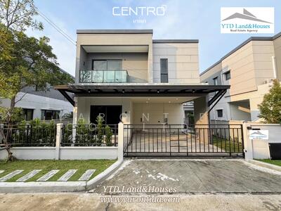 ขาย - Centro Bangna : เซนโทร บางนา, สมุทรปราการ