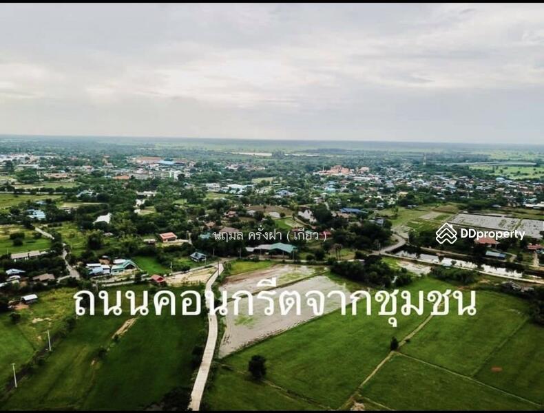 ขาย - ขายที่ดินสวยมาก พื้นที่ 9 ไร่ อยู่เขตเทศบาล อ.โนนสูง จ.นครราชสีมา, นครราชสีมา