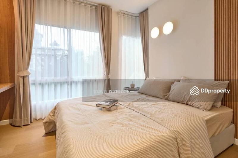 ขาย - PromT Condo : พรอมท์ คอนโด, เชียงใหม่