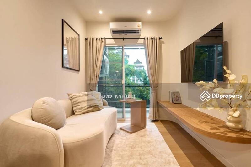 ขาย - PromT Condo : พรอมท์ คอนโด, เชียงใหม่