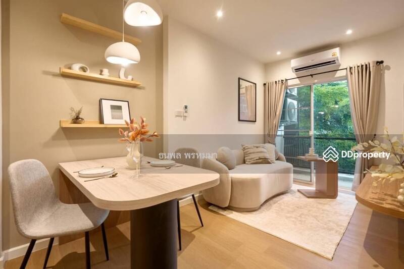 ขาย - PromT Condo : พรอมท์ คอนโด, เชียงใหม่
