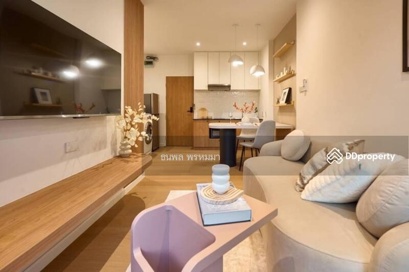 ขาย - PromT Condo : พรอมท์ คอนโด, เชียงใหม่