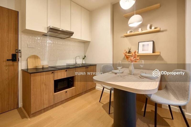 ขาย - PromT Condo : พรอมท์ คอนโด, เชียงใหม่