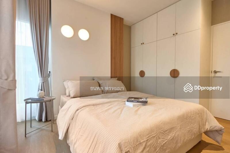 ขาย - PromT Condo : พรอมท์ คอนโด, เชียงใหม่