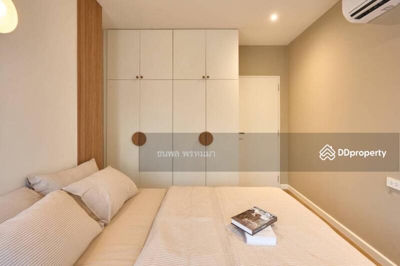 ขาย - PromT Condo : พรอมท์ คอนโด, เชียงใหม่