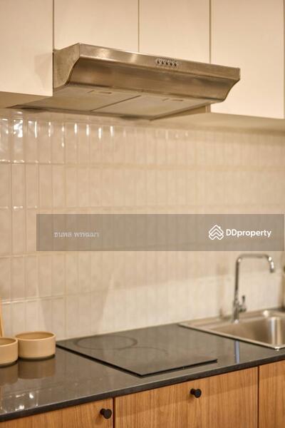 ขาย - PromT Condo : พรอมท์ คอนโด, เชียงใหม่