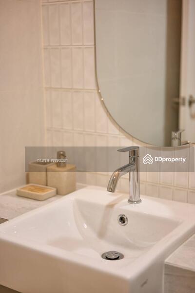 ขาย - PromT Condo : พรอมท์ คอนโด, เชียงใหม่