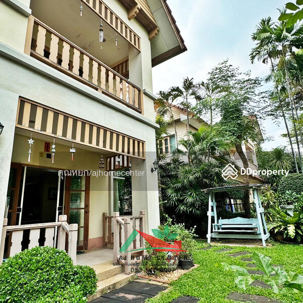 ขาย - Wararom Phetkasem 81 (Bangbon 5) : วรารมย์ เพชรเกษม 81 (บางบอน 5), กรุงเทพ