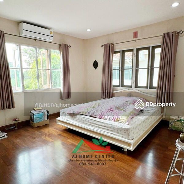 ขาย - Wararom Phetkasem 81 (Bangbon 5) : วรารมย์ เพชรเกษม 81 (บางบอน 5), กรุงเทพ