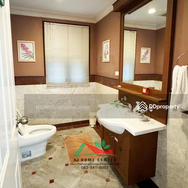 ขาย - Wararom Phetkasem 81 (Bangbon 5) : วรารมย์ เพชรเกษม 81 (บางบอน 5), กรุงเทพ