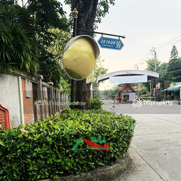 ขาย - Wararom Phetkasem 81 (Bangbon 5) : วรารมย์ เพชรเกษม 81 (บางบอน 5), กรุงเทพ