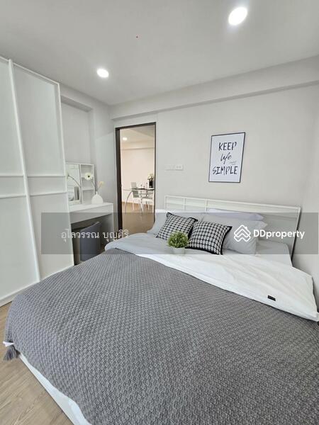 ขาย - Eastwood Park : อีสท์ วูด พาร์ค, กรุงเทพ