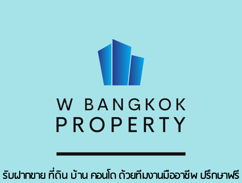 บ้านประภาทรัพย์ รามอินทรา-หทัยราษฎร์ 39, กรุงเทพ, สามวาตะวันตก, คลองสามวา, กรุงเทพ, 200 ตร.ม., บ้านเดี่ยว ขาย, โดย วรศักดิ์ ตันสุริวงศ์, 11666928 - DDproperty.com