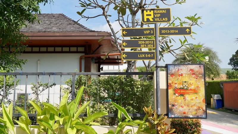 Rawayana Beachfront Village Villas : ราวายานา บีชฟอรน์ วิลเลจ, ภูเก็ต, Wiset, ราไวย์, เมืองภูเก็ต, ภูเก็ต, 400 ตร.ม., วิลล่า ขาย, โดย Zurena Lembring, 11667528 - DDproperty.com