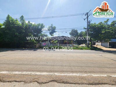 ขาย - ที่ดินอำเภอเมือง จังหวัดลำปาง, ลำปาง