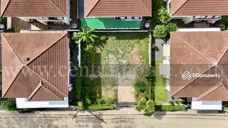 For Sale - The Centro Rattanathibet, Nonthaburi
