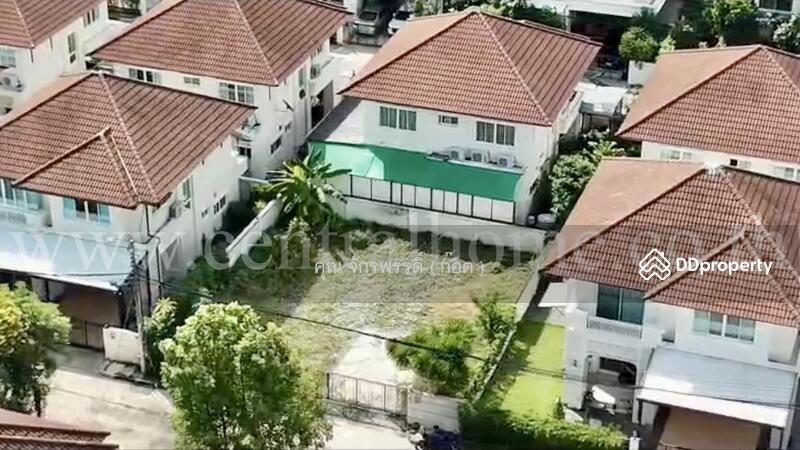 For Sale - The Centro Rattanathibet, Nonthaburi