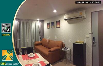 ขาย - Mirage Sukhumvit 27 : มิราจ สุขุมวิท 27, กรุงเทพ