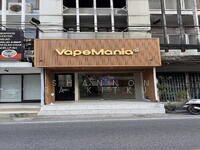 ขาย - อาคารพาณิชย์ สุขุมวิท ซอย 49 วิลล่า/โรงพยาบาลสมิติเวช คลองตันเหนือ วัฒนา กรุงเทพฯ 10110, กรุงเทพ