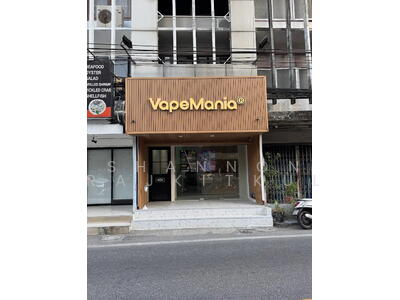 ขาย - อาคารพาณิชย์ สุขุมวิท ซอย 49 วิลล่า/โรงพยาบาลสมิติเวช คลองตันเหนือ วัฒนา กรุงเทพฯ 10110, กรุงเทพ